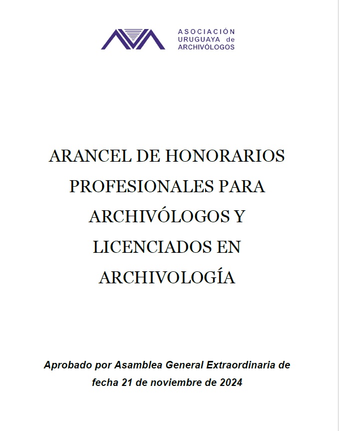 arancel archivólogos